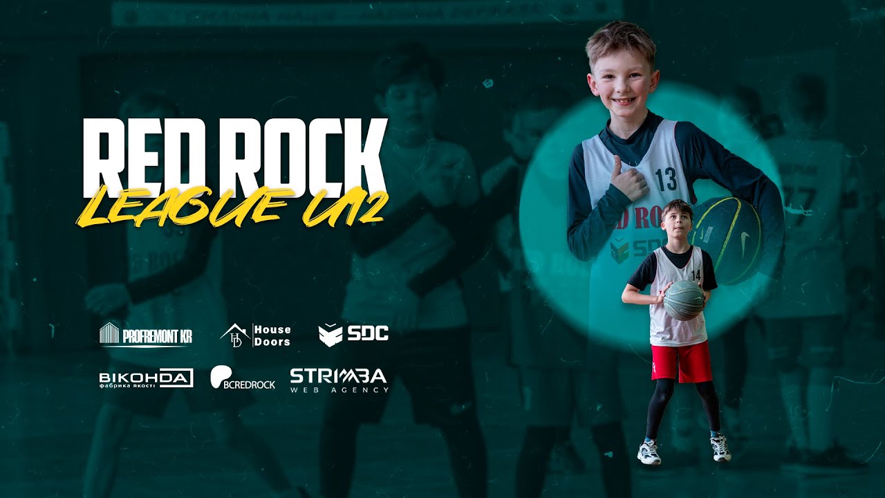Red Rock League U12 Red Rock 12 гімназія - Red Rock 60 гімназія 30:14  2025/2026