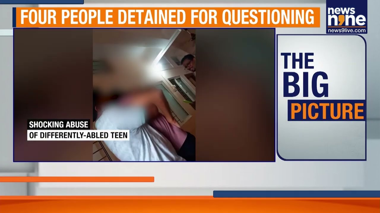 Bagalkot School Abuse Case: FIR Filed, Staff Detained for Assault on Special Needs Boy