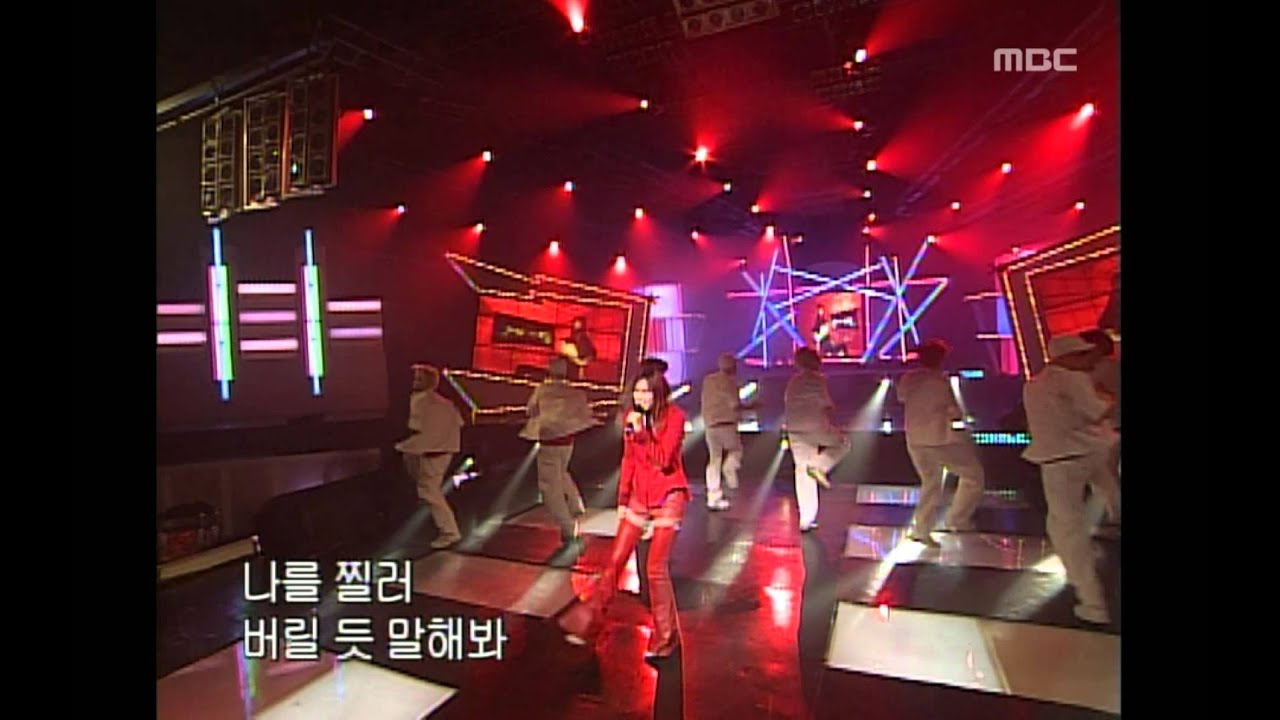 음악캠프 - Kim Hyun-jung - Single stroke, 김현정 - 단칼, Music Camp 20020907