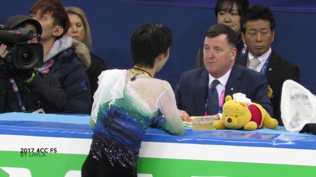 Yuzuru Hanyu－2017 4CC FS 6 min warmup and before FS [Fan cam]