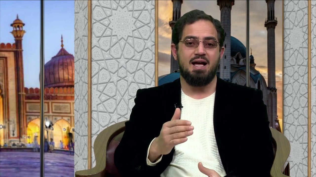 بینش اسلامی درس اول قسمت دوم
