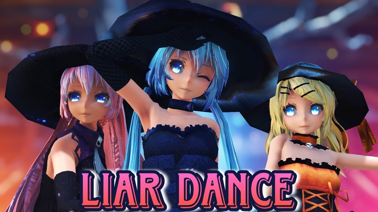 〖MMD〗🎃Liar Dance🎃『Miku, Luka, Rin』#HappyHalloween