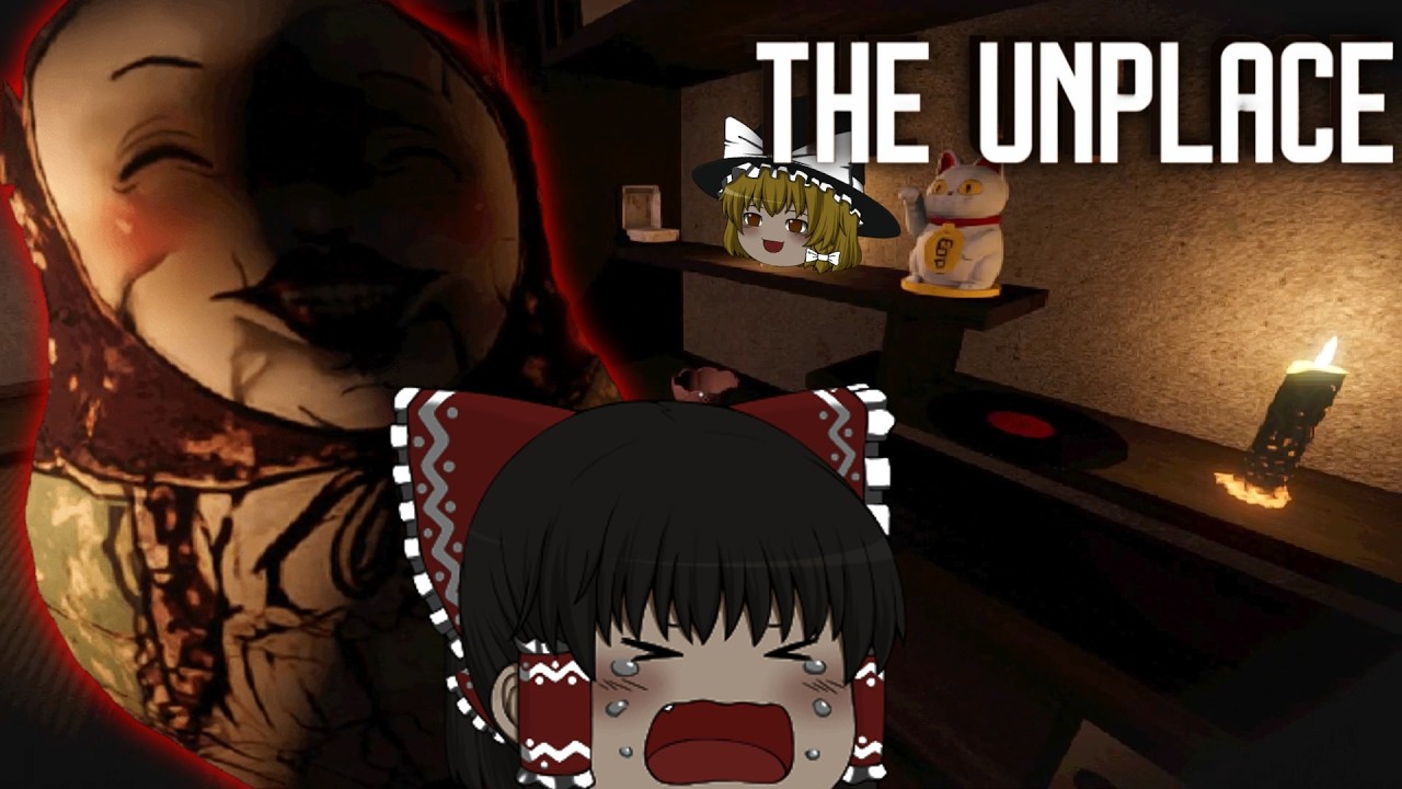 【ゆっくり実況】試練を乗り越えて脱出だ！【THE  UNPLACE】