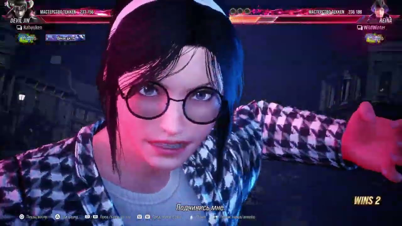 ДВЖ Заклинил ⇨ Каточка в Tekken 8
