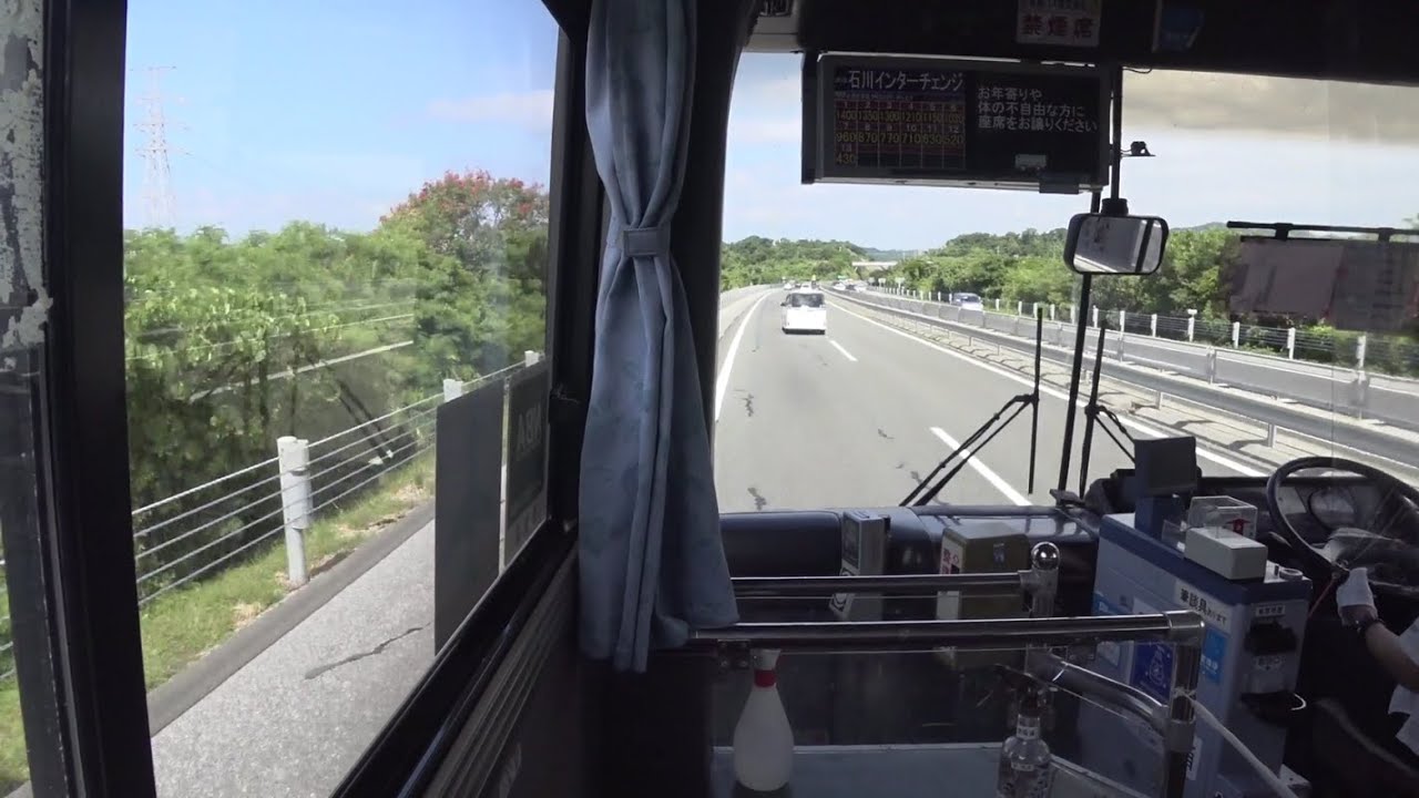 [前面展望]東陽バス111番高速バス 那覇-沖縄自動車道-名護 [cab view]Toyo Bus Naha - Okinawa Expressway - Nago