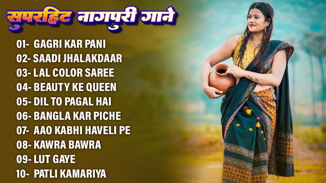 New Nagpuri Nonstop Song 2025 | Singer Jyoti Sahu | Saadi Jhalakdaar | Dance Song 2025 #sadrisong