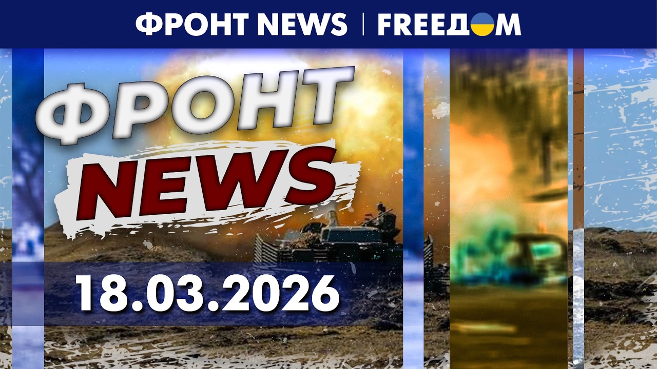 ЭТО ТОЛЬКО НАЧАЛО! Ад в Москве: война пришла в столицу РФ. Пылающие кадры | Фронт News