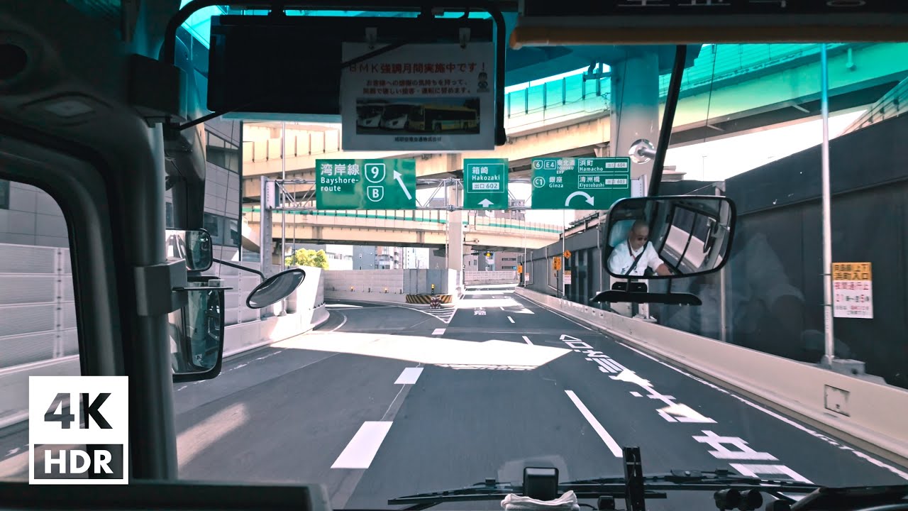 AIRPORT BUS TYO-NRT, Tokyo Station ⇄ Narita International Airport | 4K HDR with Binaural City Sounds