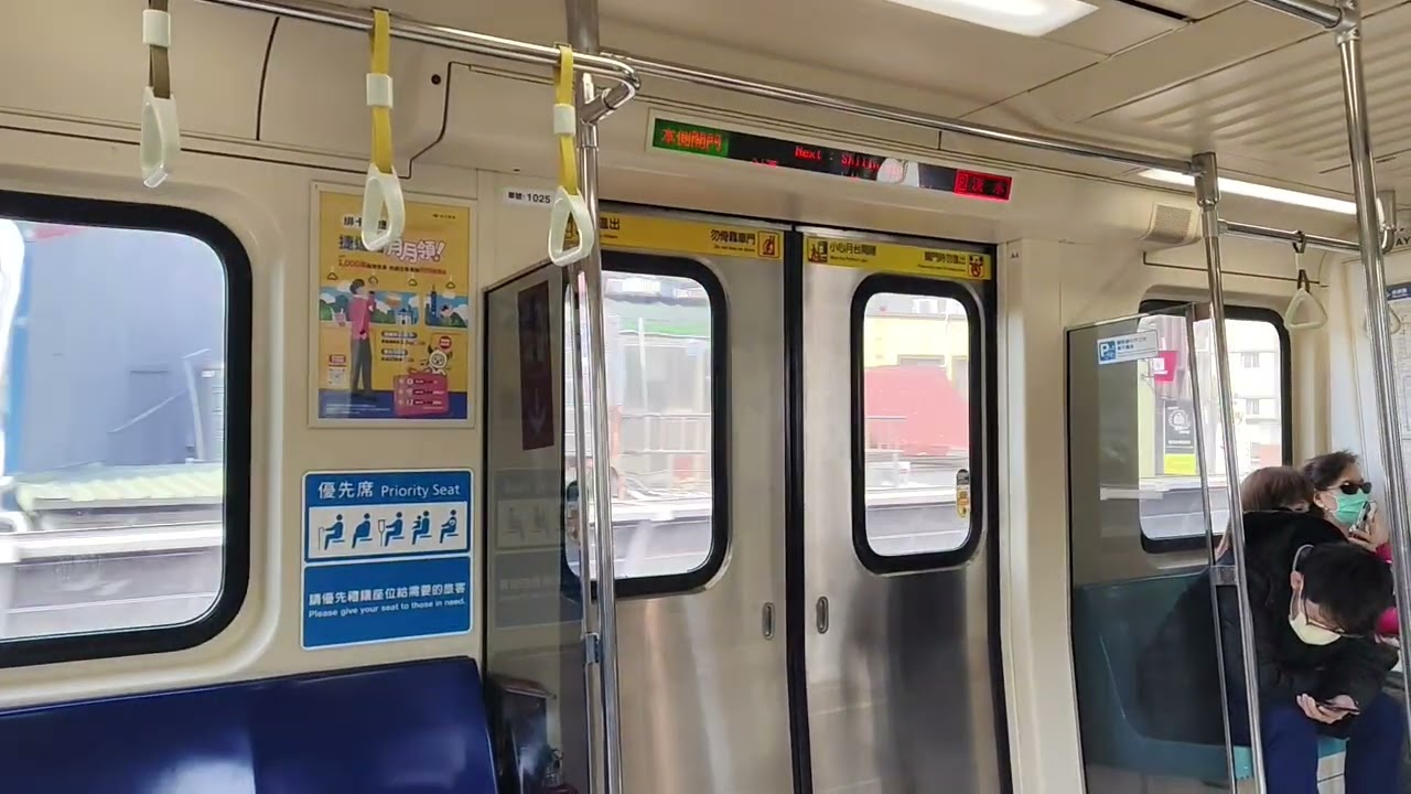 劍潭-士林路段(沒錯又是一樣)