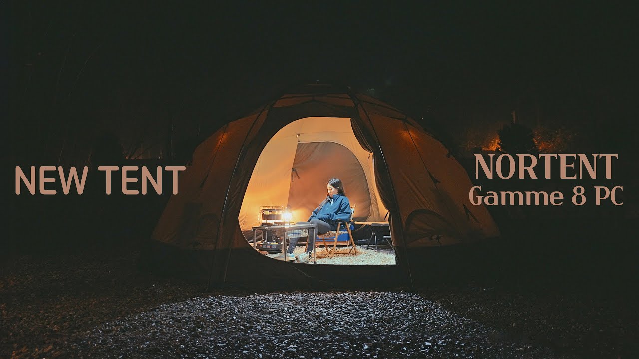 유럽 감성 신생캠핑장에서 유럽발 새 텐트 Gamme 8 PC 피칭하기 | NORTENT 걈 8 PC  | 우중캠핑 | Camping | 면텐트 | 캠핑안주 | 애견동반캠핑장