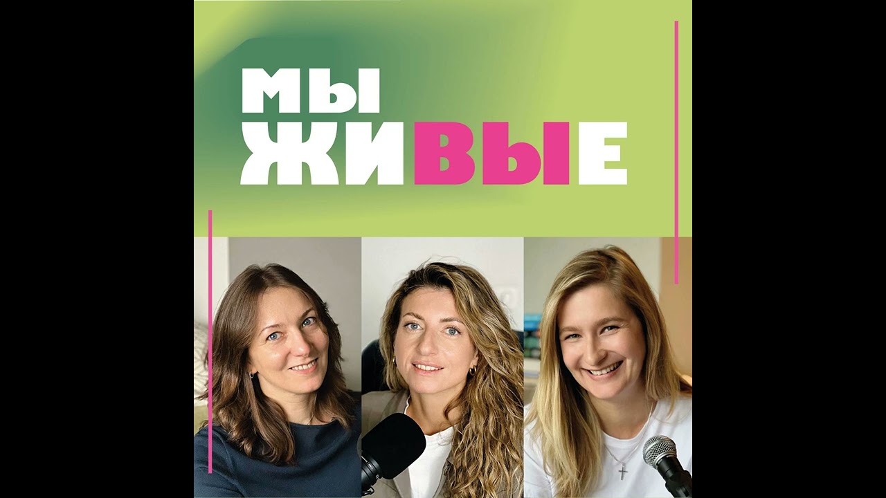 Экзистенциальная психотерапия - про что это?