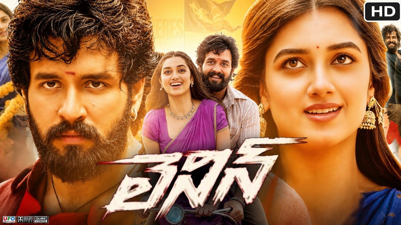 Lenin (2026) Telugu Full Action drama Movie Akhil Akkineni | Bhagyashri Borse | Sunil | Review& Fact