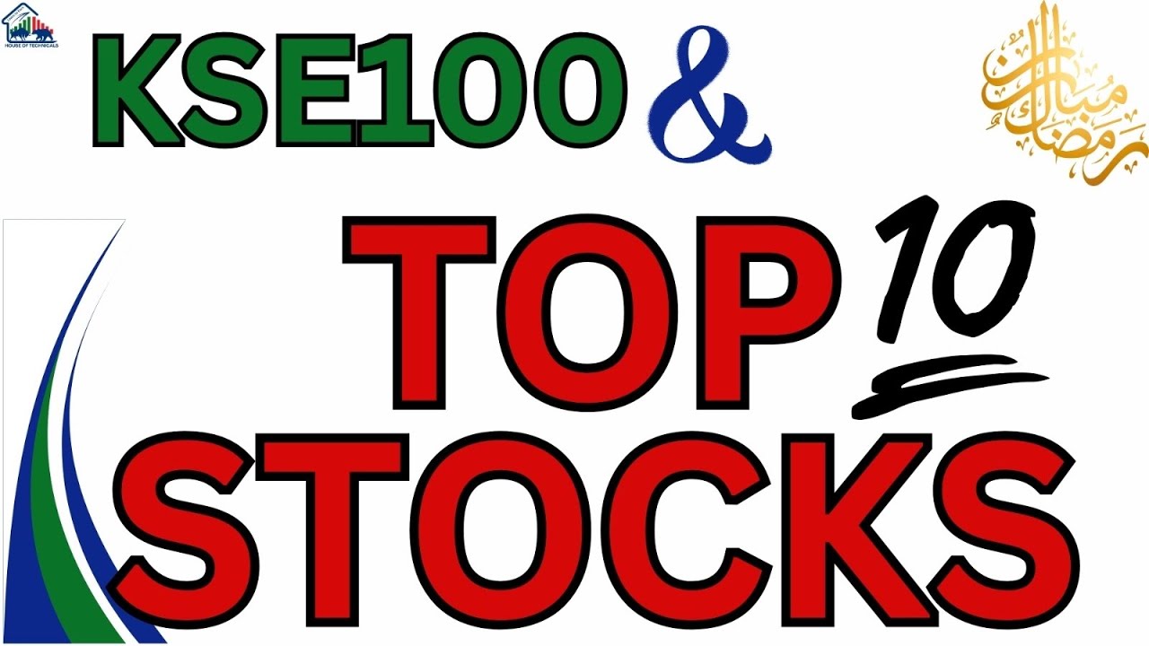 Подробный индекс KSE100!