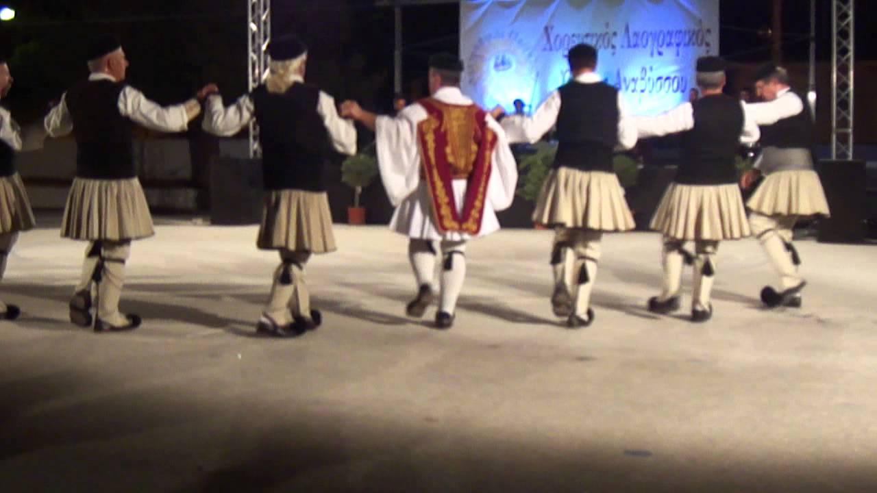 Χορός του Βλάχικου Γάμου - Φραγκίτσα