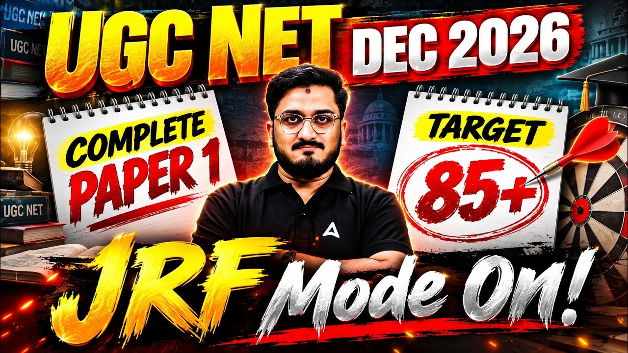 UGC NET Paper 1 | UGC NET Paper 1 Most Expected Questions | UGC NET Paper 1 Preparation