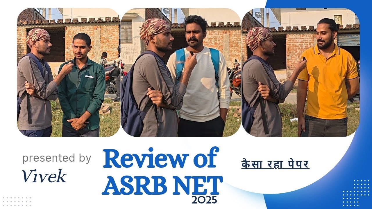 ASRB NET Exam Reviews || कैसा रहा पेपर का level || ASRB NET Exam 2025