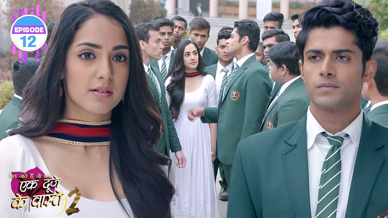 क्या सुमन को आने लगी है श्रवण के लिए Feelings | Ek Duje Ke Vaaste S2 | Episode 12 | Mohit Kumar
