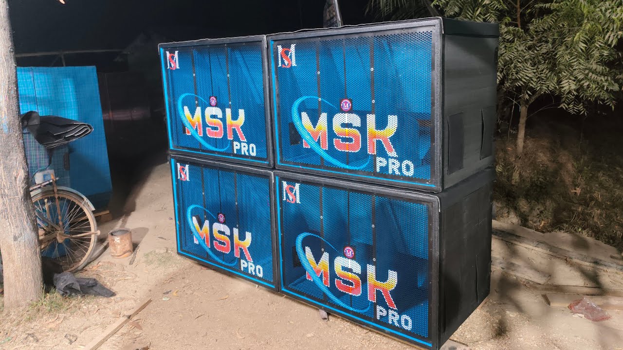 M.S BOX CABINET 💥 MSK PRO (GHATAL ) এই মহুর্তে বেরিয়ে যাচ্ছে দেখূন