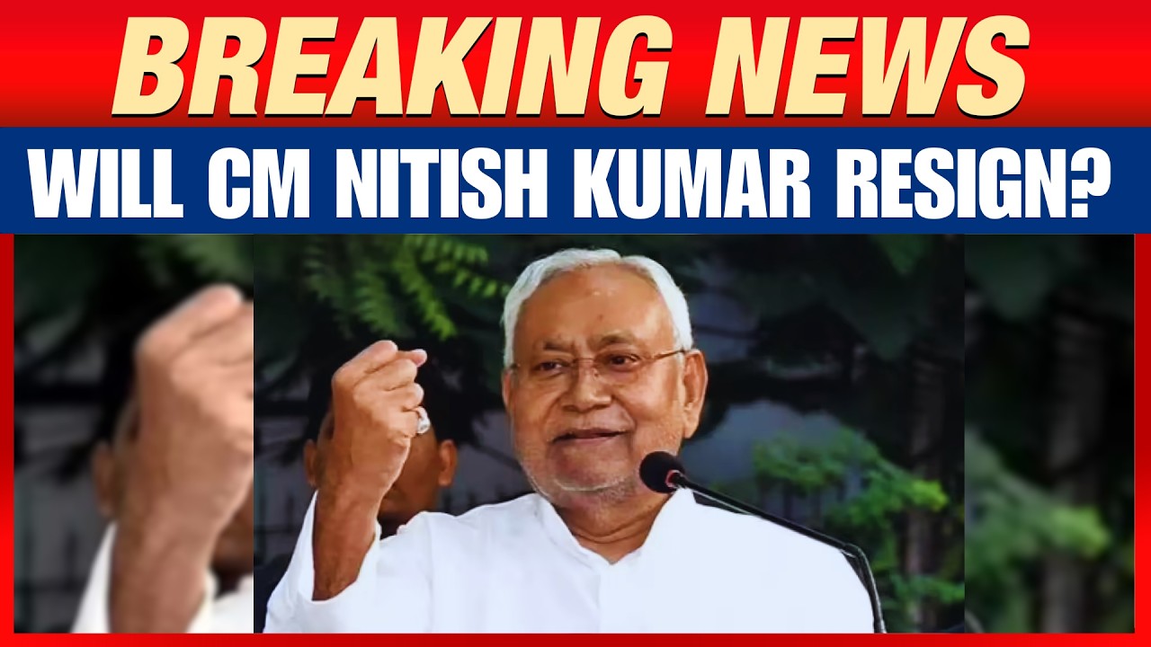 Bihar Political Twist: Will Nitish Kumar Move to Rajya Sabha? BJP Eyeing CM Post? | News9