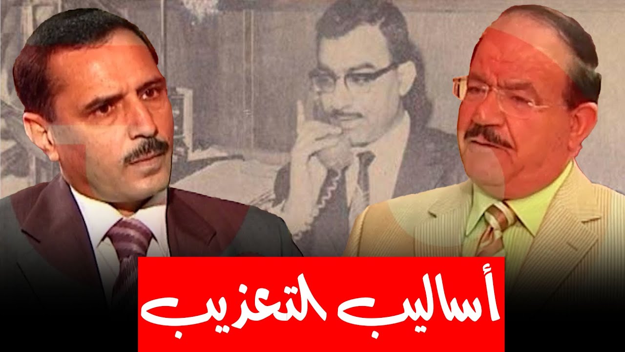 خفايا وأسرار خطيرة عن قصر النهاية وكوراثه