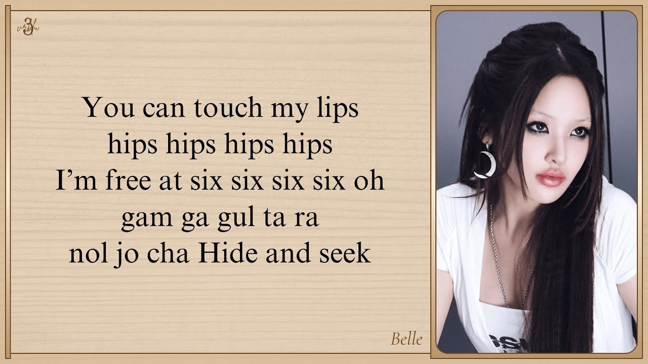 KISS OF LIFE 'Lips Hips Kiss' Easy Lyrics