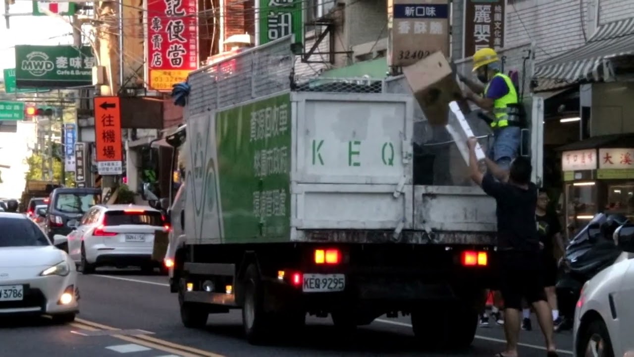 短紀錄-桃園市蘆竹區垃圾車345-VN沿線播音收運 Taiwan Garbage Truck in Taoyuan city