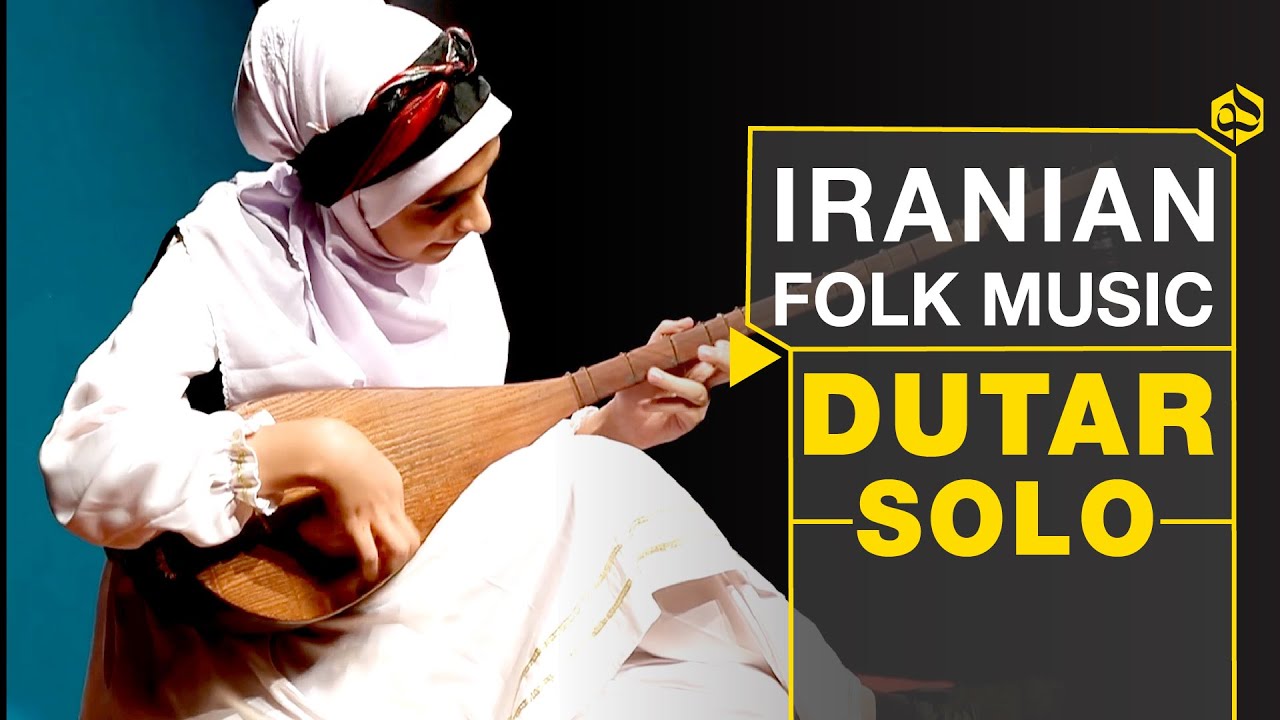 نوای آسمانی دوتار با نوازندگی دختر نوجوان تربت جامی | Dutar Solo - East Khorasan Folk Music