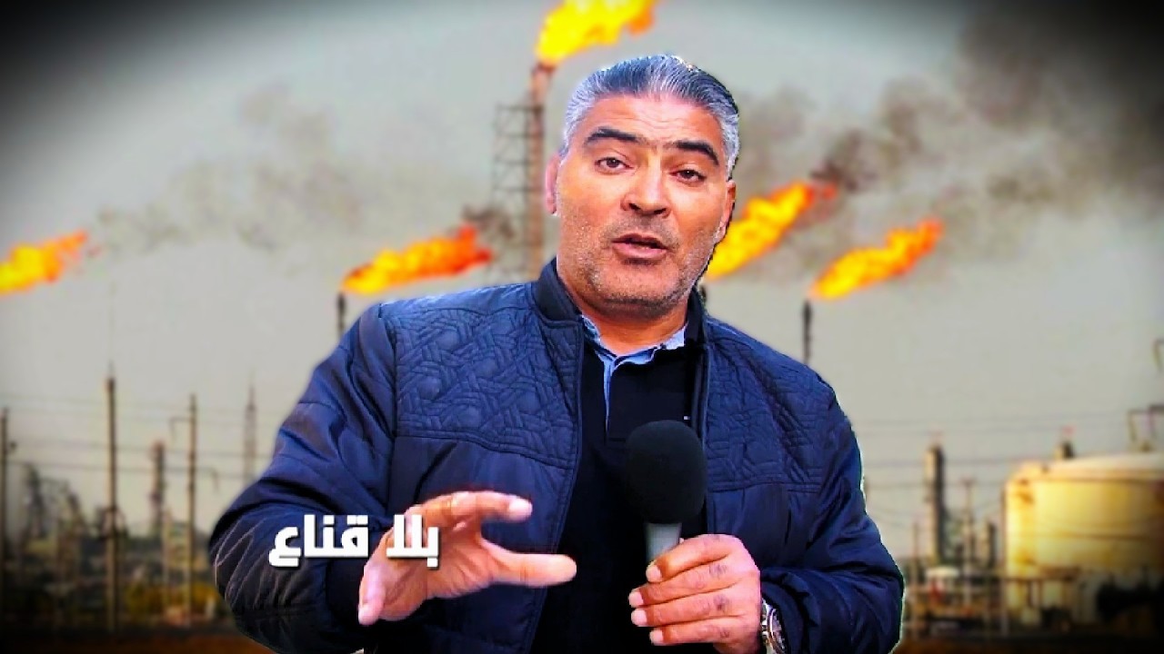 معطيات دقيقة حول سرقة البترول من تونس..من قبل شركات وهمية وراءها مافيات دولية..تفاصيل صاادمة!!