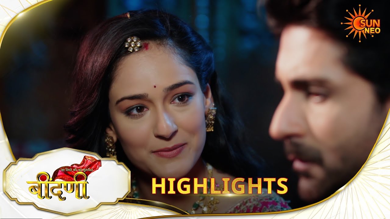 Prathaon Ki Odhe Chunri : Beendani | Highlights | 17 Mar 2026 | Hindi Serial | Sun Neo