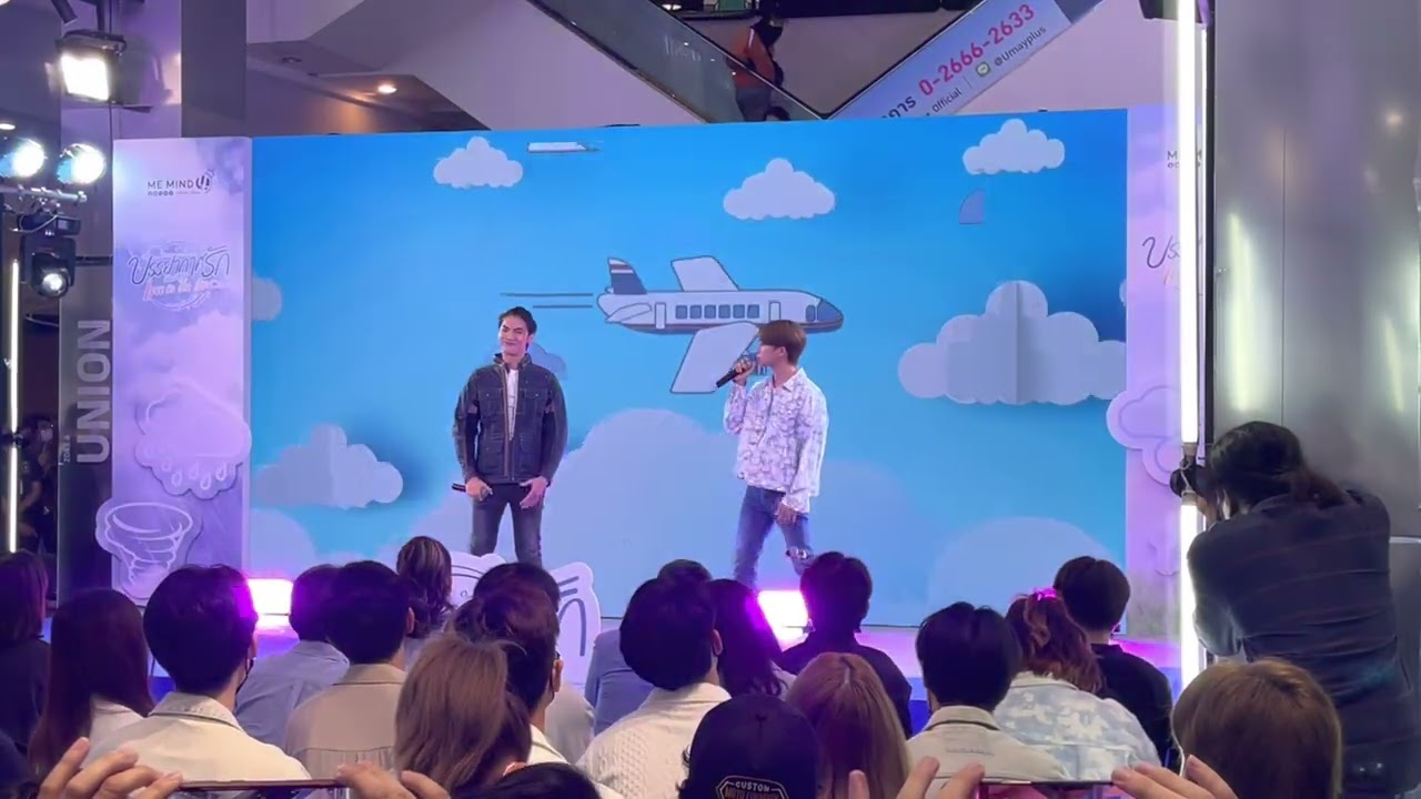 [ Live  Performance ] เพลง My Strongest Love OST 