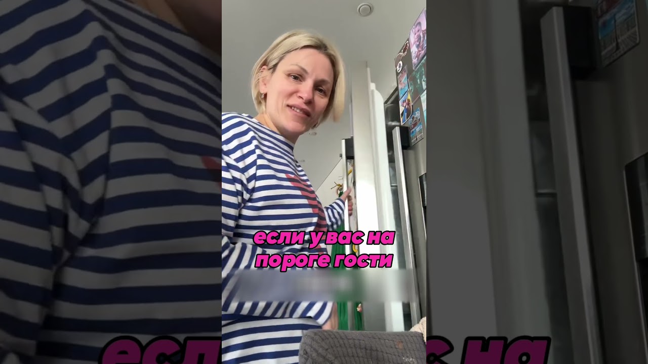Рабочий способ 🤭😁😆 Inst:kseniaklimuk