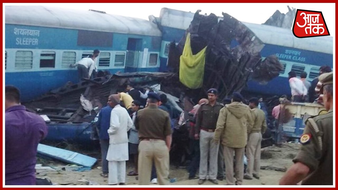 Updates On Kanpur Train Accidents Latest Visuals