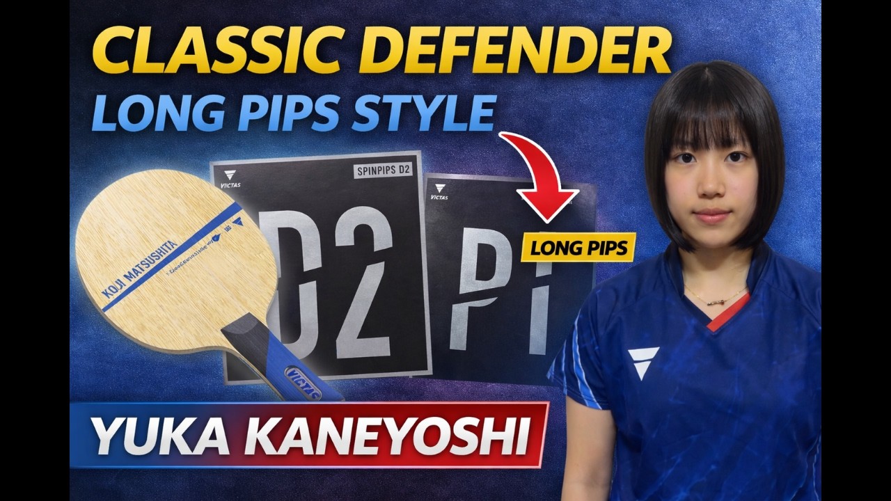 Classic Long Pips Defender - Yuka Kenyoshi #longpips #shortpips #defender #tabletennis #pingpong