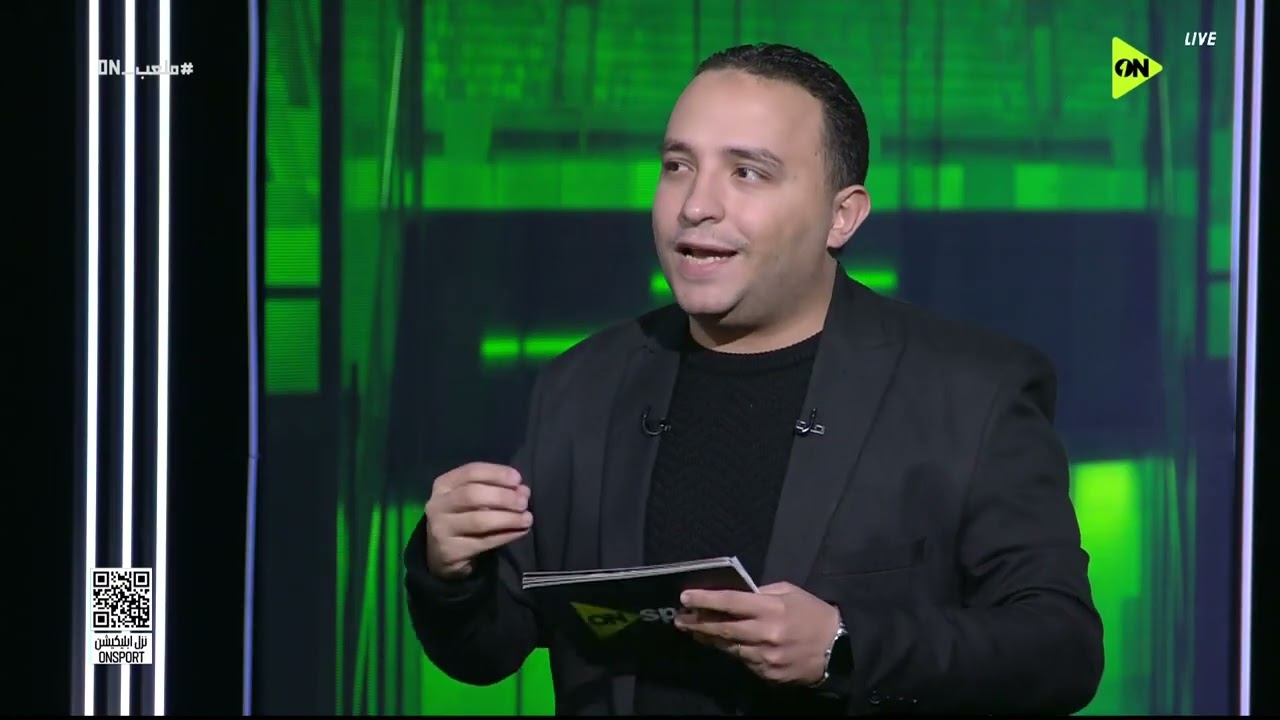 ملعب ON - حلقة الأربعاء 18/2/2026 مع إبراهيم عبد الجواد - الحلقة الكاملة