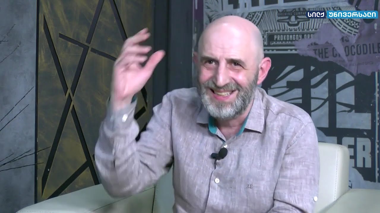 რუსთველს არ ერქვა შოთა / სიმონ მასხარაშვილი / simon Maskharashvili
