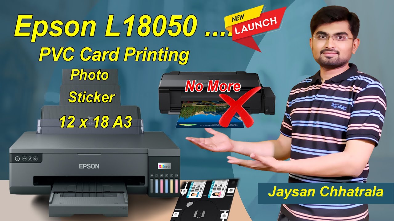 Best Epson A3 Printer | Epson l18050 printer | photo print, PVC card, A3, 12x18, best printer