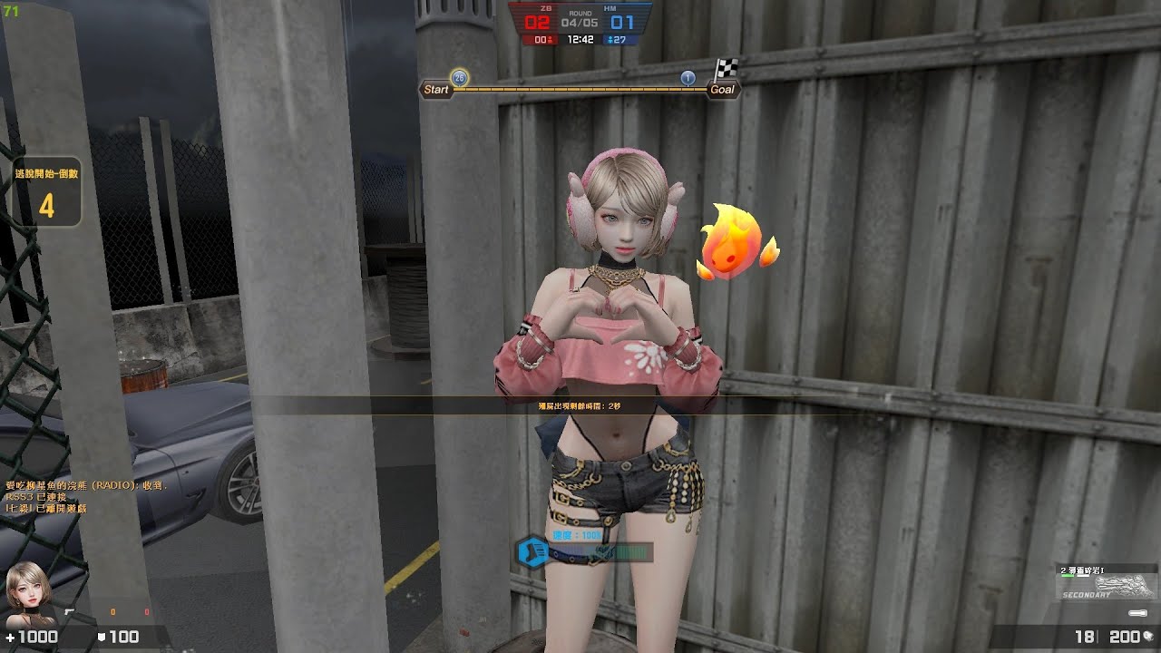 【Counter strike  Online 】2025-12-28 深淵橋梁 #冰心之戀  #殭屍大逃殺 #cso