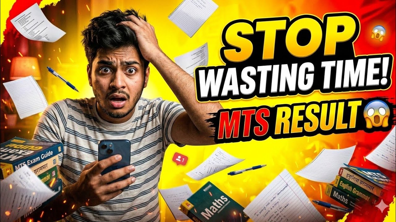 Can't Focus on Studies? Watch This 😱 | MTS, KVS Result & Delhi Police Update | My Score + Study Plan