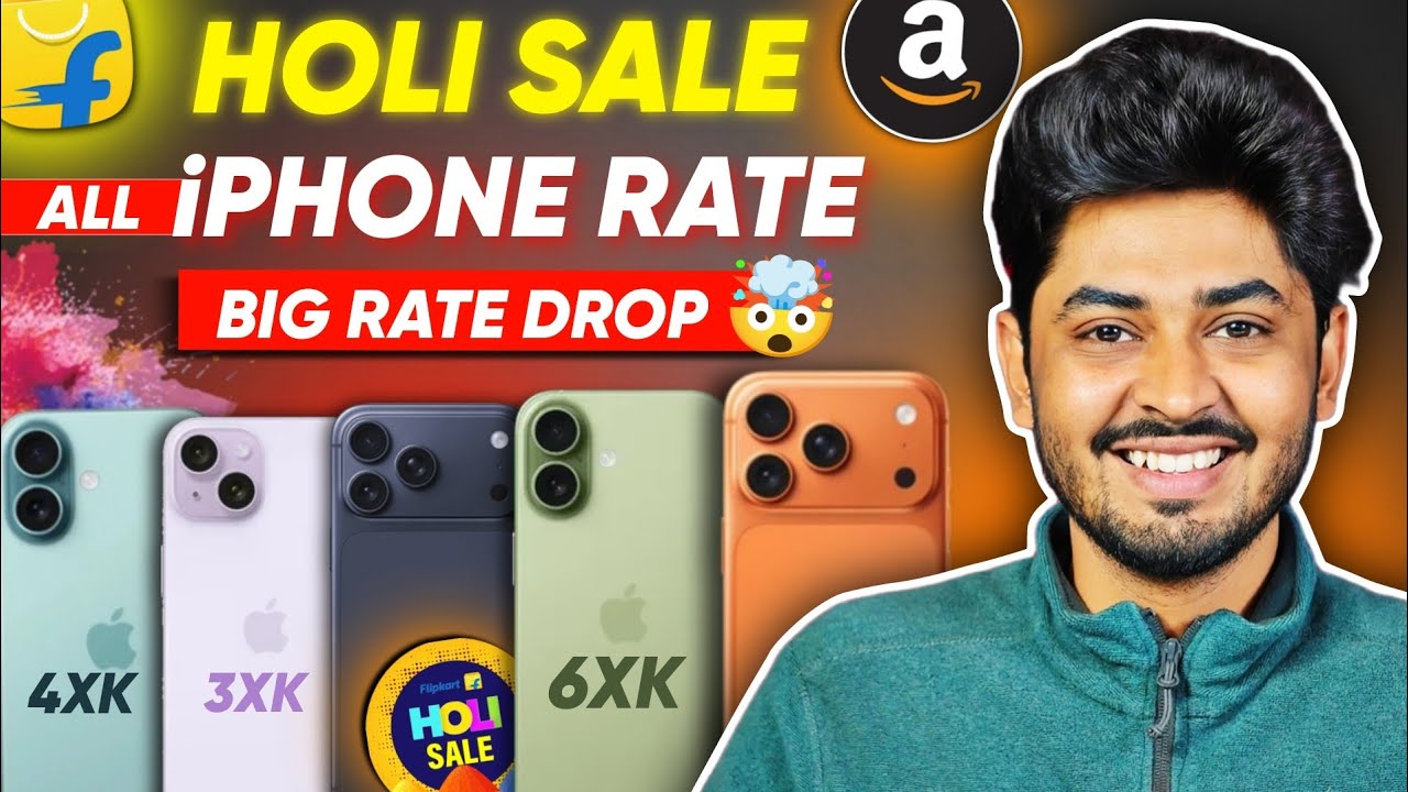 All iPhone Price in Flipkart Holi Sale 2026 | iPhone 17 & 16  Price Drop | iPhone 15 Amazon Holi