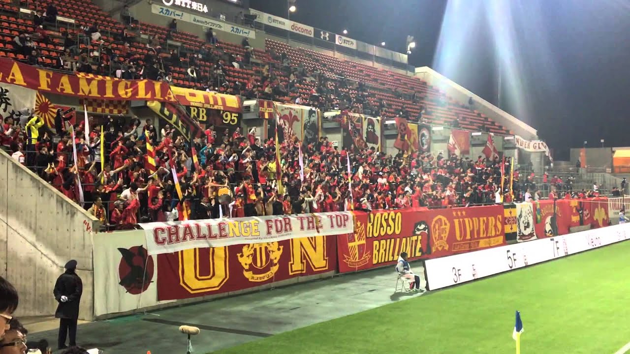 【2016】名古屋グランパス　チャント集