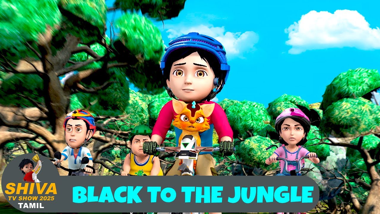 Shiva Episode 247 | Back To The Jungle | சிவன் எபிசோட் 247 | Shiva TV Show 2025 Tamil