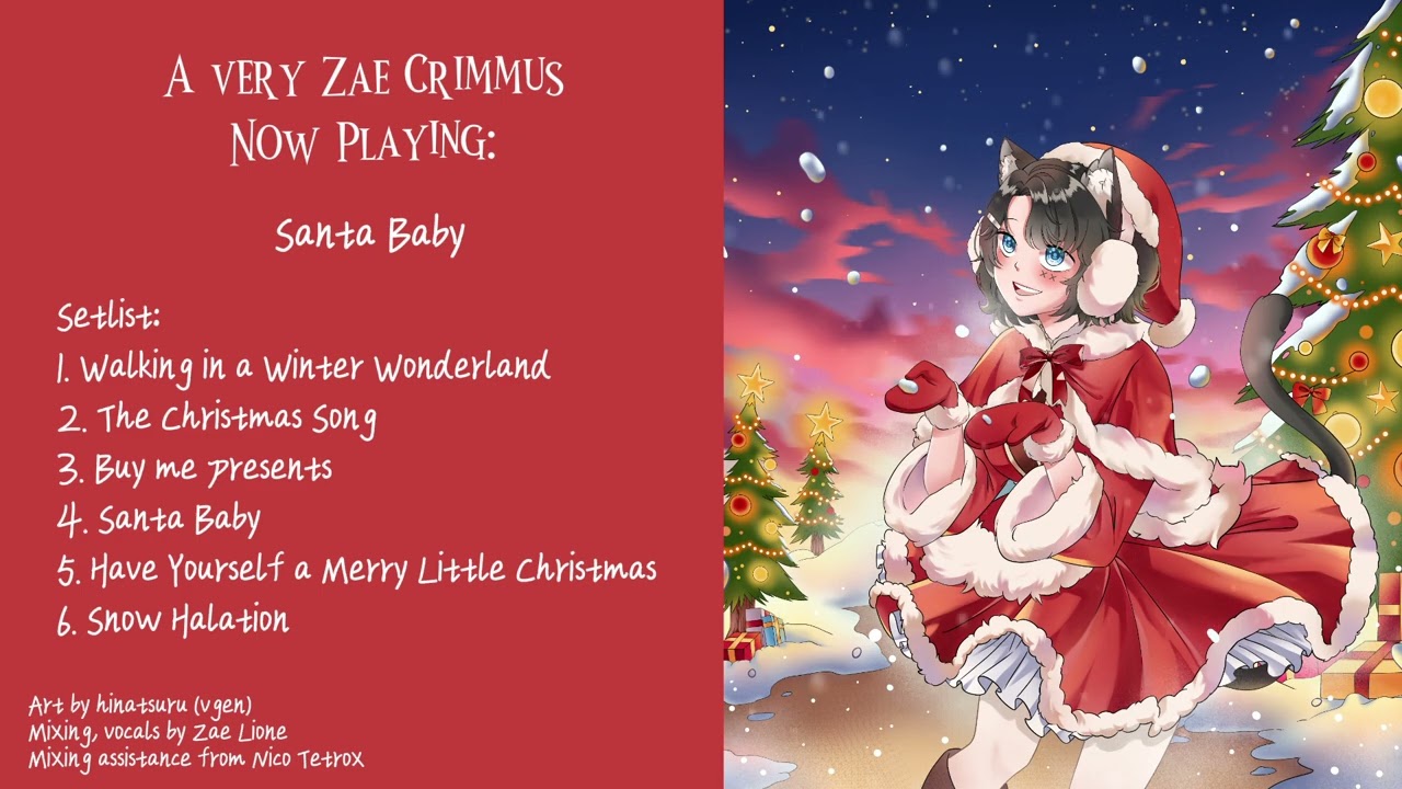 【Zae cover】Santa Baby