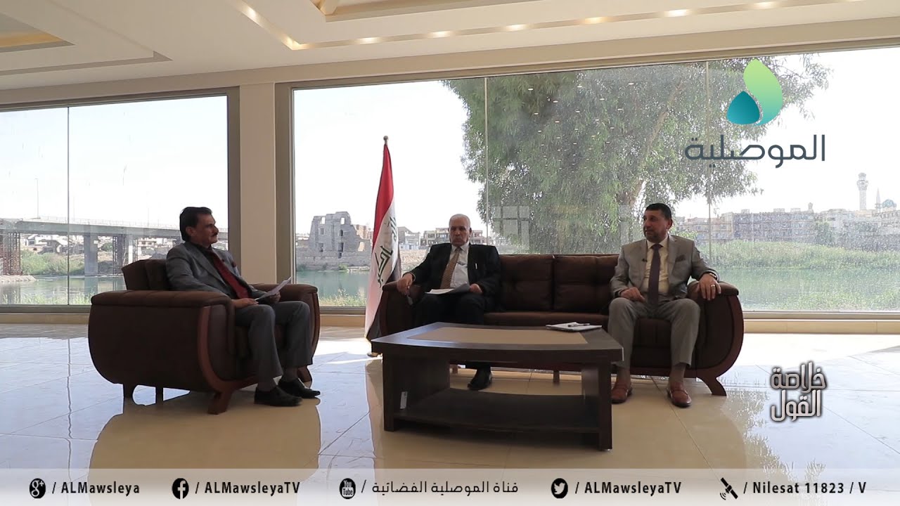 خلاصة القول ـالاكتشافات الكبيرة لاحتياطات النفط والغاز في نينوى هل تحقق النقلة التنموية في المحافظة؟