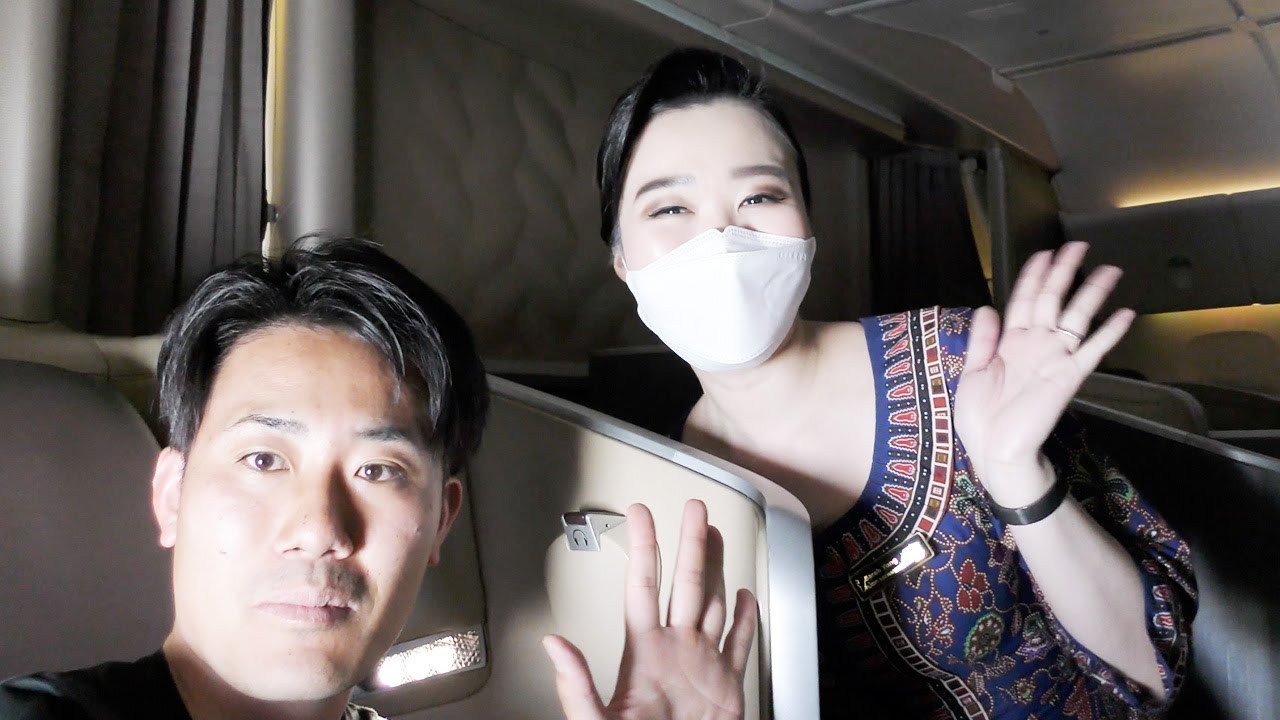 First Class Singapore Airlines Boeing 777-300ER From Haneda Tokyo International Airport 