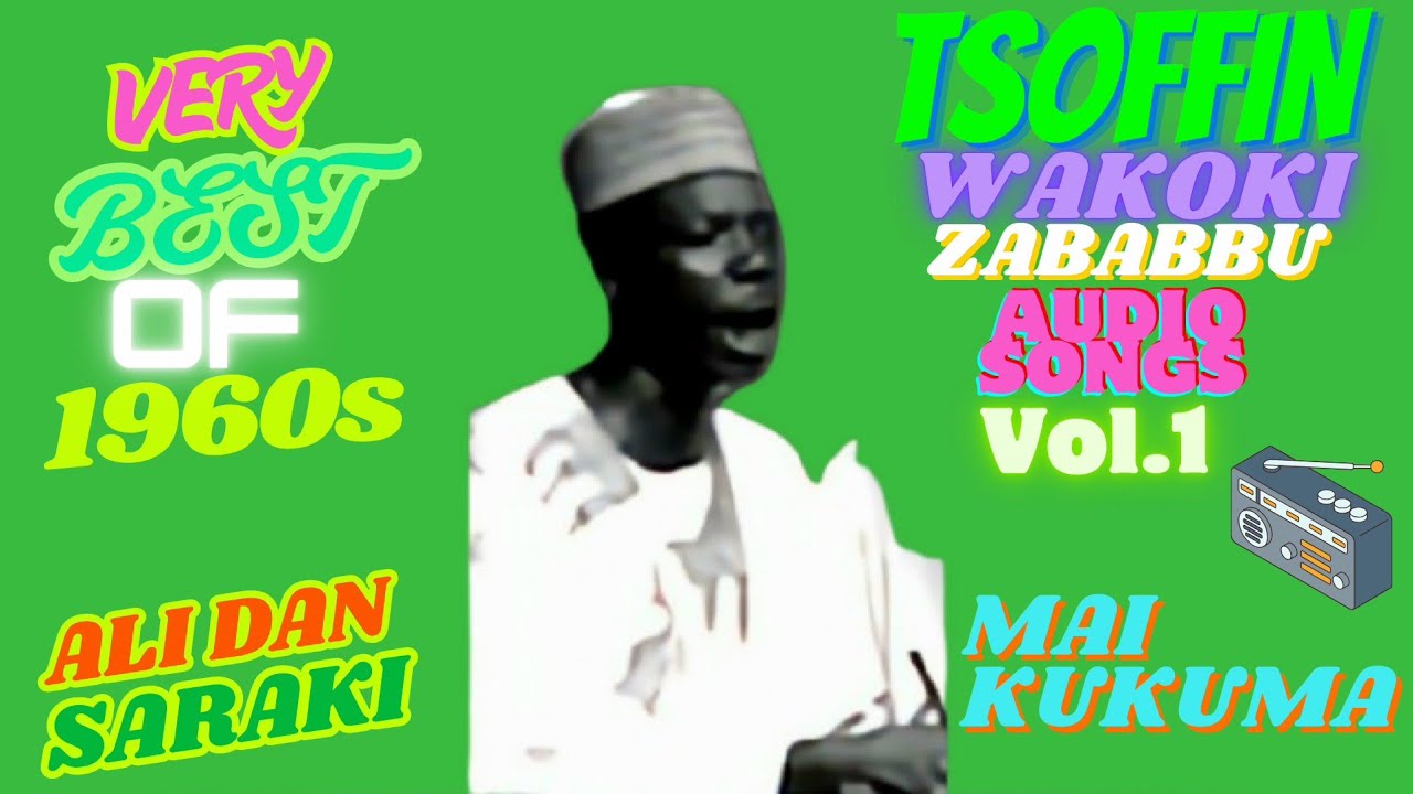 ALI DAN SARAKI - WAKAR SHEHU DAURA DAN WALI