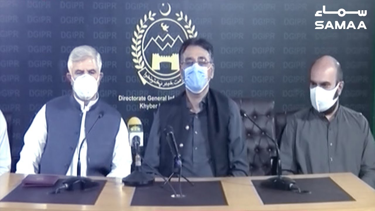 Asad Umar Press Conference | SAMAA TV | 27 July 2020