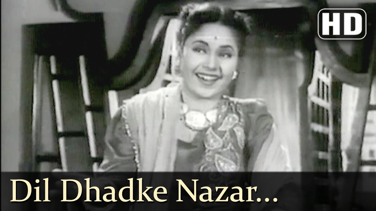 Dil Dhadke Nazar Sharmaye | Albela Songs | Bhagwan Dada | Geeta Bali | Lata Mangeshkar | Filmigaane