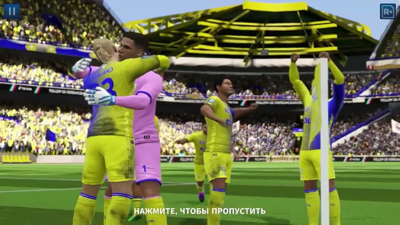Кубок мирового вызова (1/4 финала)⚽️☝️