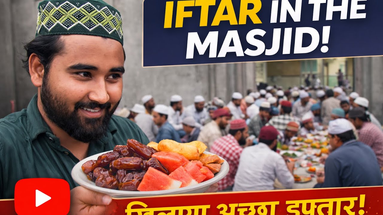 Aaj masjid m iftar karwa diya or craze seen ho gya 