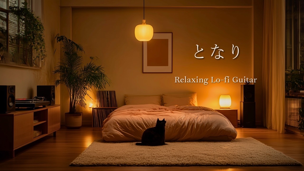 By Your Side on a Sleepless Night 🌙 Relaxing Lo-fi Guitar to Wind Down 🎸 [80 m]